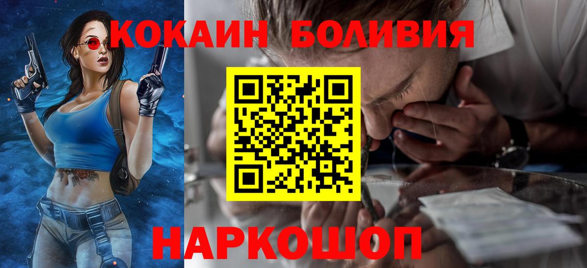 КЕТАМИН Карасук