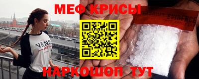 эйфоретик Бузулук