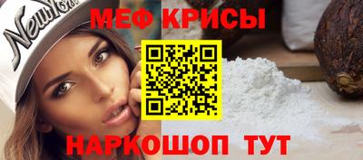 эйфоретик Бузулук