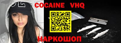 скорость Бугуруслан