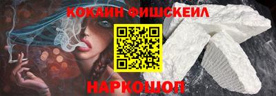 меф Будённовск
