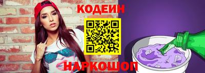 скорость Бугуруслан