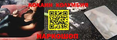 эйфоретик Бузулук