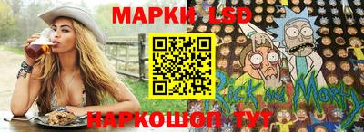 эйфоретик Бузулук