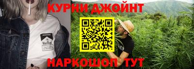 меф Будённовск