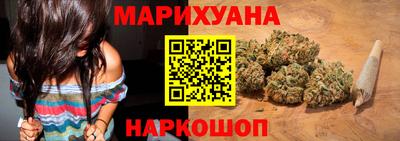 эйфоретик Бузулук