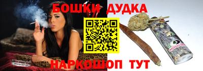 эйфоретик Бузулук