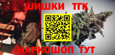 скорость Бугуруслан