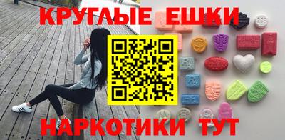 скорость Бугуруслан