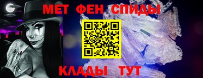 скорость Бугуруслан