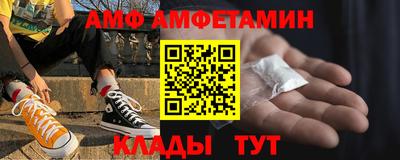 скорость Бугуруслан