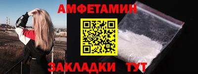 скорость Бугуруслан