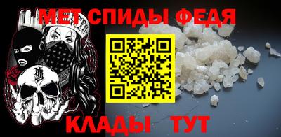 скорость Бугуруслан