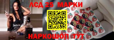 меф Будённовск
