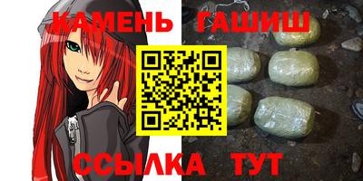 скорость Бугуруслан