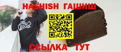 скорость Бугуруслан