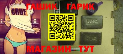 скорость Бугуруслан