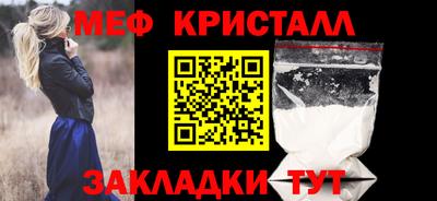 скорость Бугуруслан