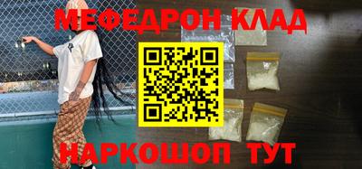 скорость Бугуруслан