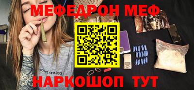скорость Бугуруслан